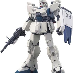 1/144 "Gundam The 08th MS Team" Gundam Ez8 Buy Cheap Affordable