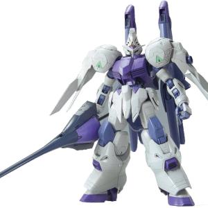 1/100 Gundam Kimaris (Booster Equipment) Wholesale Pice Cheap Online