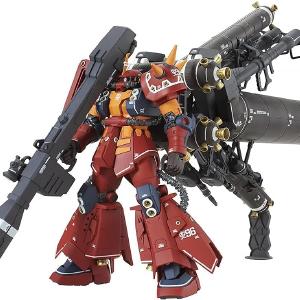 1/100 MG High Mobility Zaku Psycho Zaku Ver.Ka (Gundam Thunderbolt Ver.) Cheapest