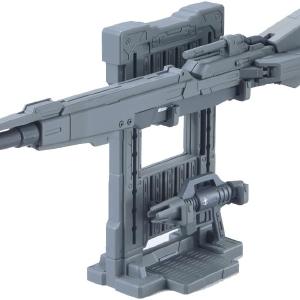 1/144 "Gundam" System Weapon 008 Outlet Sale Online