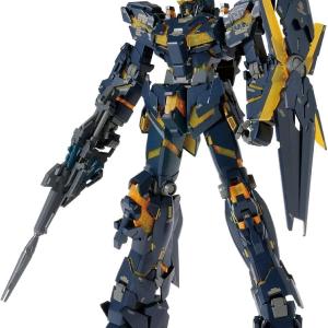 1/100 MG Unicorn Gundam 2 Banshee Ver. Ka Ost Release Dates