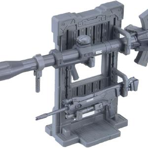 1/144 "Gundam" System Weapon 010 Classic Cheap Pice