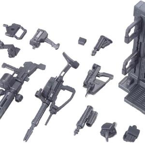 1/144 EXPO 01 "Gundam" System Weapon 1 Cheap Tumblr