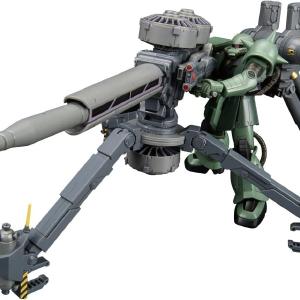 1/144 HG Mass Production Model Zaku   Big Gun (GUNDAM THUNDERBOLT Ver.) For Sale Free Shipping