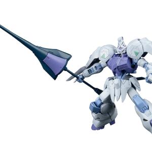 1/144 HG Gundam Kimaris Tumblr Cheap Pice