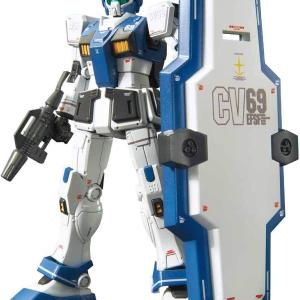 1/144 HG "Gundam" GM Guard Custom Buy Online Cheap