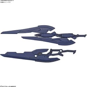 1/144 HGBD:R "Gundam Build Divers Re:Rise" Marsfour Weapons Great Deals Sale Online