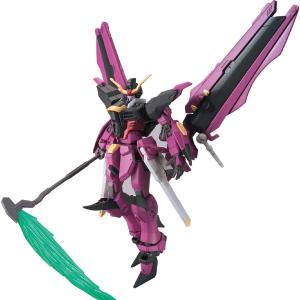 1/144 HGBD "Gundam Build Divers" Gundam Love Phantom Cheap Sale Pictures