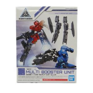 30 MINUTES MISSIONS 1/144 Multi Booster Unit Online Online Cheap Online