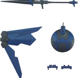 1/144 HGBD:R "Gundam Build Divers Re:Rise" Injustice Weapons Cheap Visa Payment