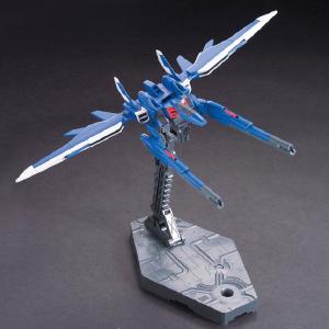 1/144 HGBC "Gundam Build Fighters" Build Booster Sale Hot Sale