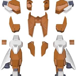 1/144 HGBD:R "Gundam Build Divers Re:Rise" Satanics Unit Free Shipping Manchester Great Sale