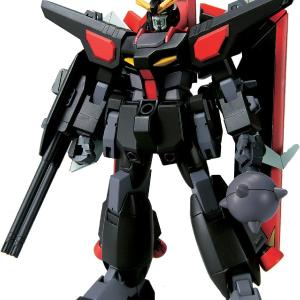 1/144 "Gundam SEED" HG R10 Rader Gundam Geniue Stockist Cheap Online