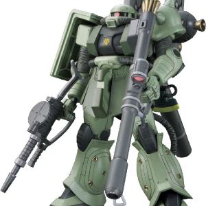 1/144 HG Zaku II (Gundam Thunderbolt Ver.) Fashionable Online