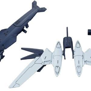1/144 HGBD:R "Gundam Build Divers Re:Rise" Mercone Weapons Nicekicks