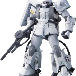 1/144 "Gundam" HGUC MS-06R-1A Shin Matsunaga's Custom Zaku II Cheap Pice Low Shipping Fee