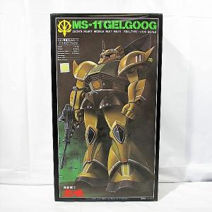 1/100 Zeon's Mobile Suit Real Type Gelgoog Big Discount Online
