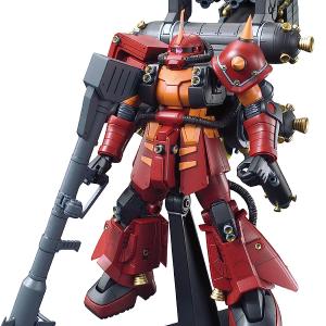 1/144 HG High-Mobility Zaku Psycho Zaku (GUNDAM THUNDERBOLT Ver.) Free Shipping Limited Edition