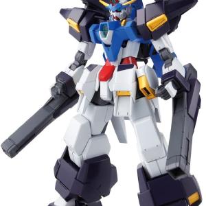 1/144 HG "Gundam AGE" Gundam AGE-3 Fortress Cheap Outlet Store