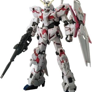 1/144 RG Unicorn Gundam Wiki For Sale