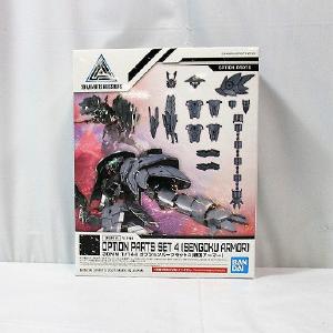 30 MINUTES MISSIONS 1/144 Optional Parts Set 4 Sengoku Armor Set Get To Buy Cheap Online
