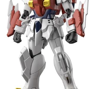 1/144 HG "Gundam Breaker Battlogue" Blazing Gundam Buy Cheap Discounts