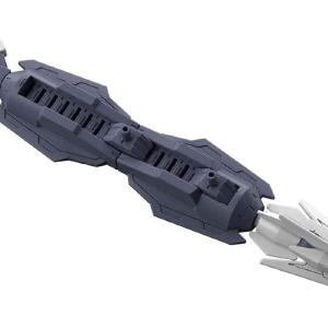 1/144 HGBD:R "Gundam Build Divers Re:Rise" Satanics Weapons Discount Footlocker Pictures