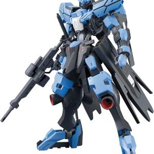 1/144 HG Gundam Vidar Cheap Brand New Unisex