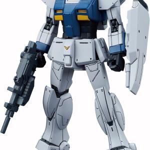 1/144 HG Local Type Gundam Tumblr