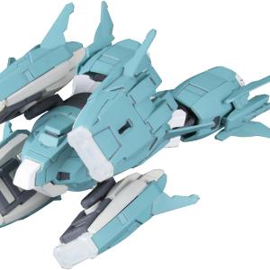 1/144 HGBC "Gundam Build Fighters" Ptolemaios Arms Finishline Cheap Online