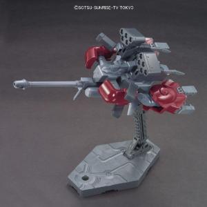 1/144 HGBC "Gundam Build Fighters" Amazing Booster Cheap Discount Sale