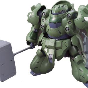 1/144 HG Gundam Gusion Free Shipping Official