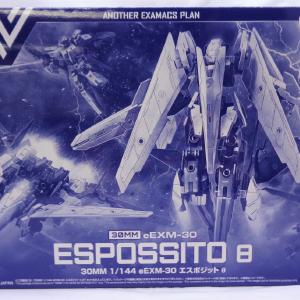 30 MINUTES MISSIONS 1/144 EEXM-30 Espodit θ Official Site Sale Online