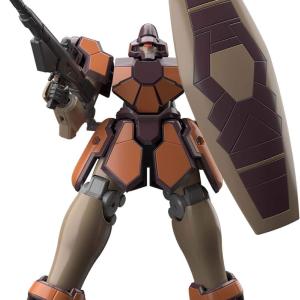 1/144 HGAC "Mobile Suit Gundam Wing" Maguanac Big Discount Online