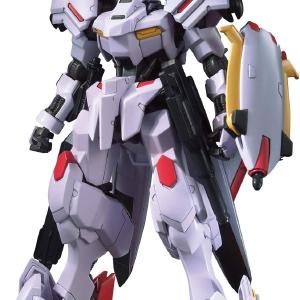 1/144 HG "Mobile Suit Gundam Iron-Blooded Orphans Urdr-Hunt" Gundam Hajiroboshi Big Discount Cheap Pice