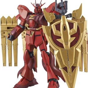 1/144 HGBD:R "Gundam Build Divers Re:Rise" Nu-Zeon Gundam Clearance Find Great