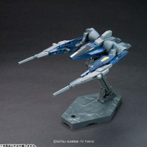 1/144 HGBC "Gundam Build Fighters" Booster A Outlet Store Cheap Online