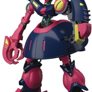 1/144 HGUC "Z Gundam" Baund Doc Free Shipping 2025 Unisex