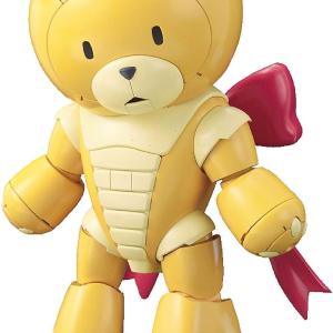1/144 HGBF "Gundam Build Fighters" Beacguy III Largest Supplier Online