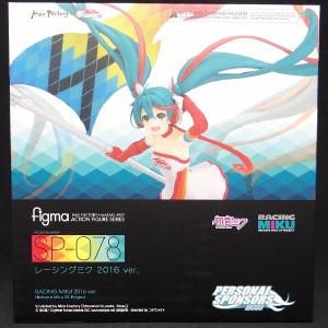 Figma SP 078 Racing Miku 2016 ver. Cheap Sale Geniue Stockist