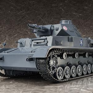 figma Vehicles - Girls und Panzer 1/12 IV Tank Ausf. D "Finals" Buy Cheap Newest