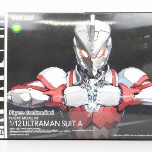 Figure-Rise Standard 1/12 Ultraman Suit A Sale Cheapest