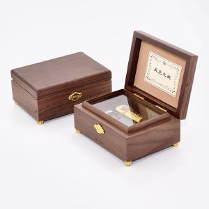 Customized 30 Note Mobile Suit Gundam SEED DESTINY Ignited Wooden Music Box Clearance Genuine