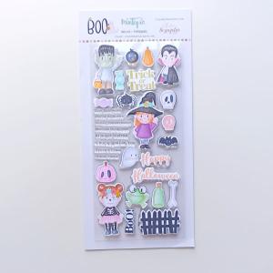 Sello Boo Cheap Sale Wiki