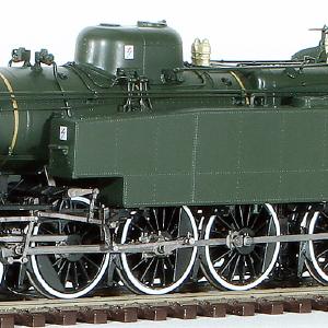 HO Brass Model Train - Lematec HO-241/4 French SNCF Railroad 4-8-4 Class TA 90 Tank Locomotive Discount Big Discount