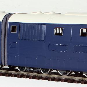 HO Brass Model Trains - Fulgurex French PLM Double Diesel Locomotive Class 262 AD1 - Factory Painted Sale Discount