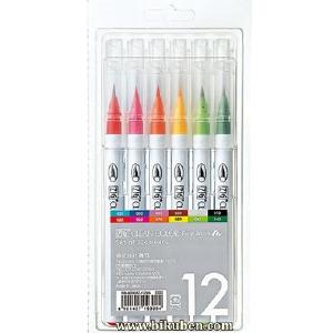 Zig - Clean Color Real Brush Markers - 12pk Cheap Sale Outlet