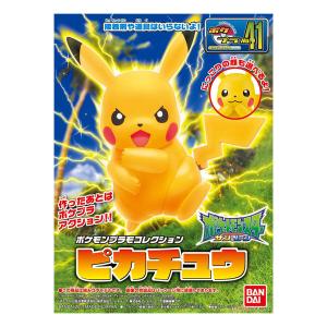 1 × Bandai Pokemon Plamo 41 Pikachu (Plastic Model Kit) Factory Outlet