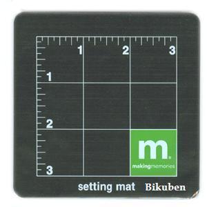 Making Memories: Setting Mat   4 x 4" Discount Nicekicks