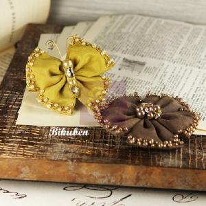 Prima - Elegance Collection - Nugget Sale Huge Surprise